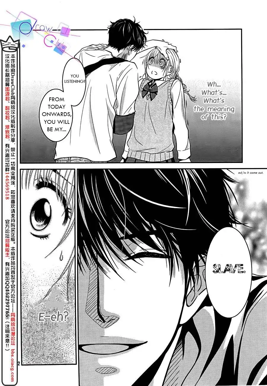 Asami-sensei no Himitsu Chapter 1 30